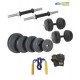 Body Maxx 50 kg Adjustable Rubber Dumbells Home Gym With Gloves & Skipping Rope